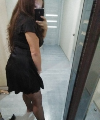 Наталья
