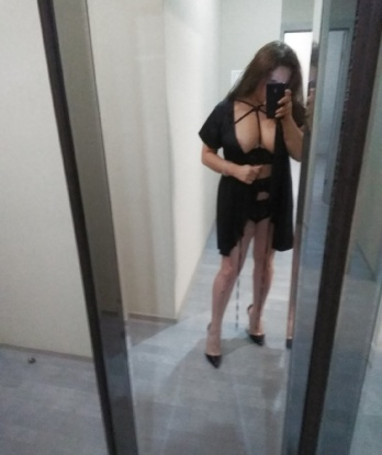 Наталья
