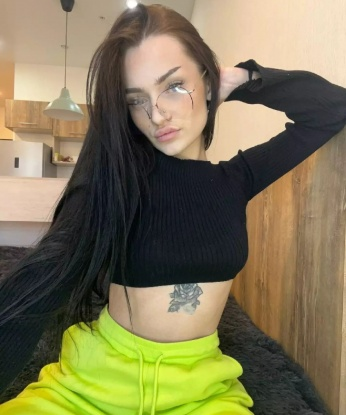 Арина