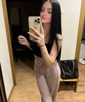 Арина