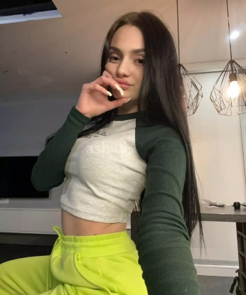 Арина
