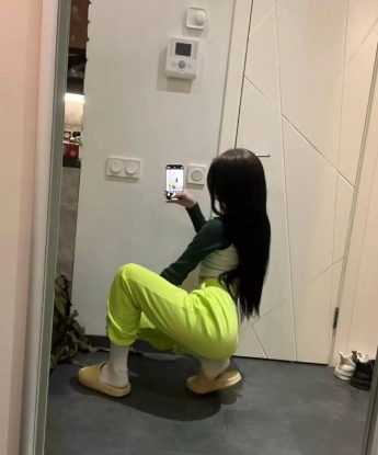 Арина